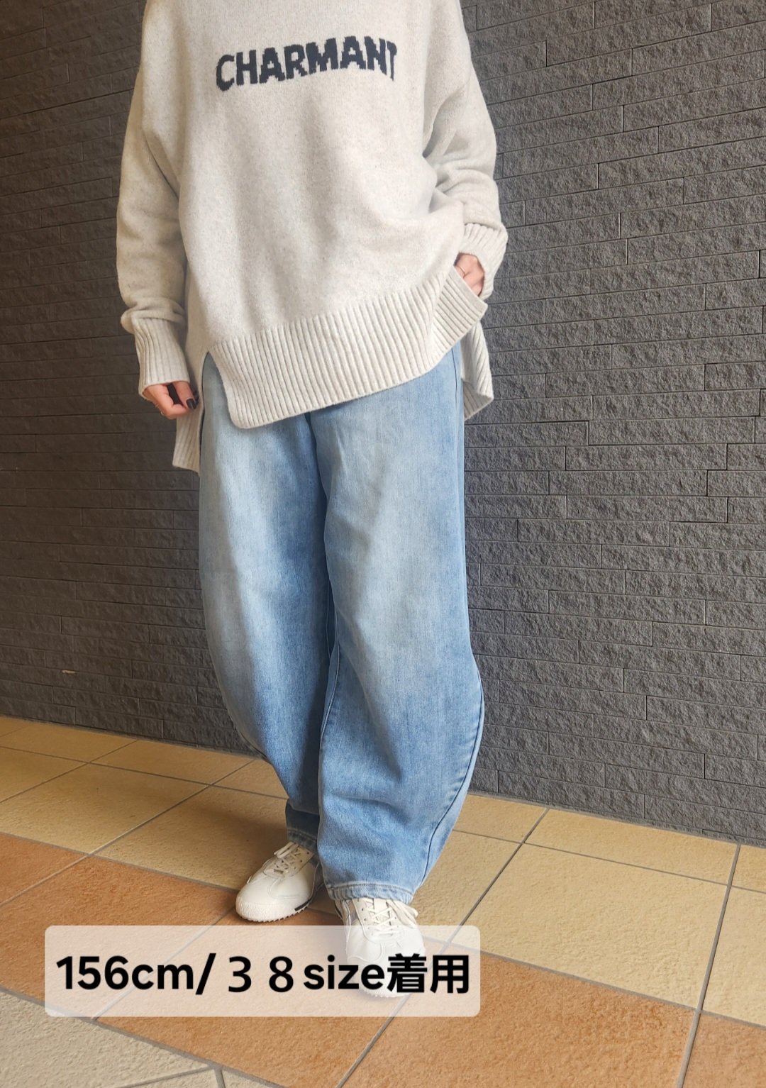 即納】裏起毛モロッコデニム 68254602 / Anna Kerry | CALENDRI