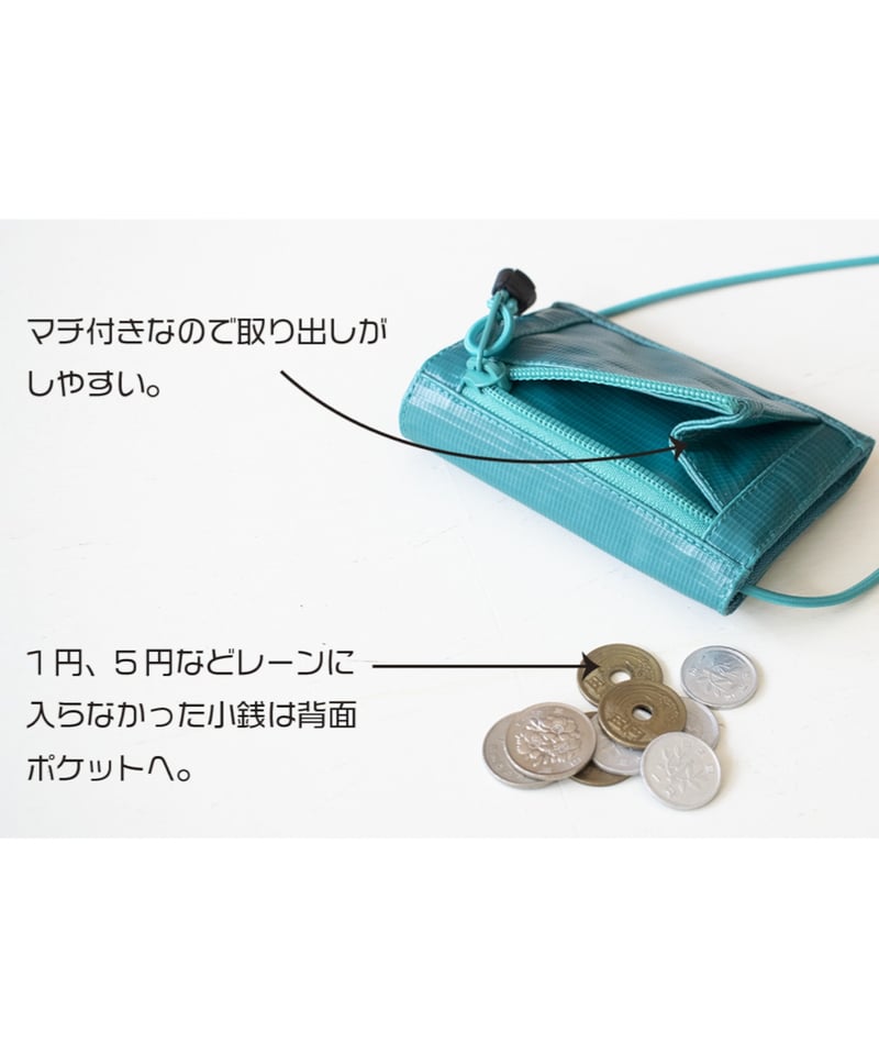 TARPOLIN 1ST WALLET / 1/2 HALF | CALENDRIER onl