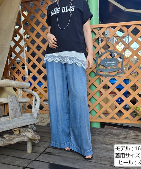 テンセルワイドデニム 68261608 /ANNAKERRY