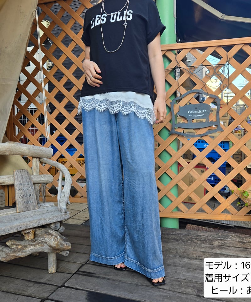 テンセルワイドデニム 68261608 /ANNAKERRY | CALENDRIER onl