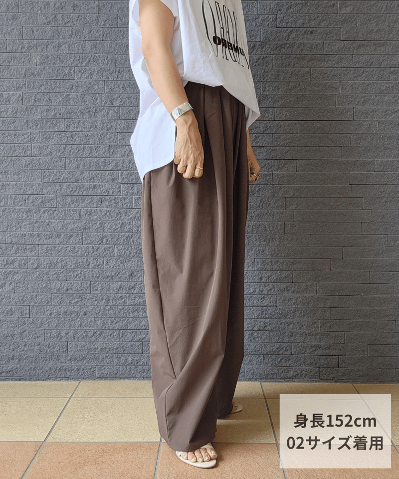 再再入荷】クールタッチシリーズテーパードパンツ 652-86523 / CLOCHE