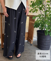 刺繍リラクシーワイドパンツ612-96081  /CNICAL