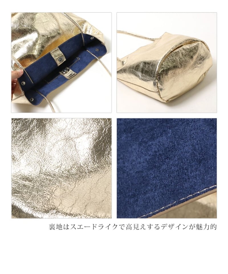 blue_blue_blue　ラドロー　メタリックトートバッグ blue_blue_blue様専用 ラドロー メタリックトートバッグ - メルカリ