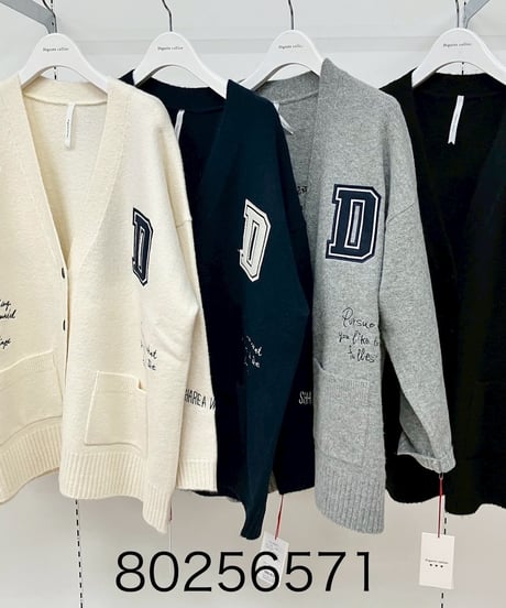 新品♡ Chesty 20th Anniversaryカーディガン　グレー バイヤス柄ジャカード ロングカーディガン(71719927-2023