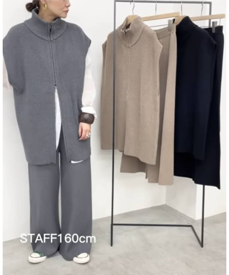 タートルロングベストニットパンツ セット / CLOCHE | CALENDRIER onli