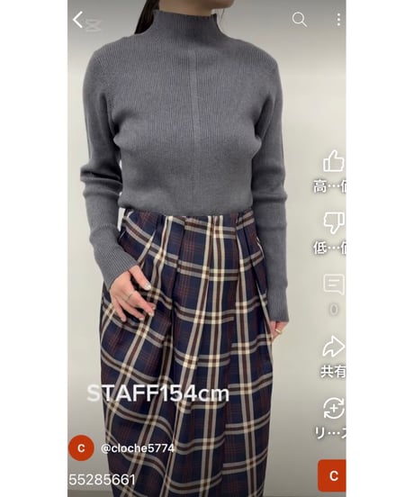 ボトルネックリブトップス 552-85661  / CLOCHE