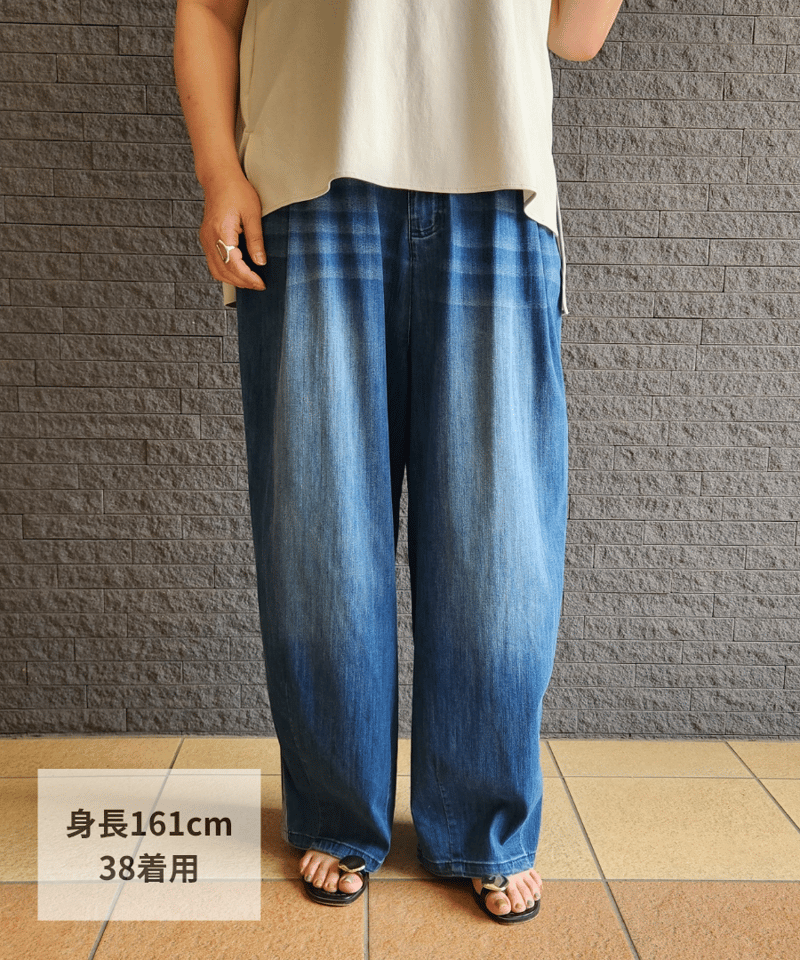 マイナス3℃デニム バレルパンツ 612-26085 / QTUME | CALENDRIE