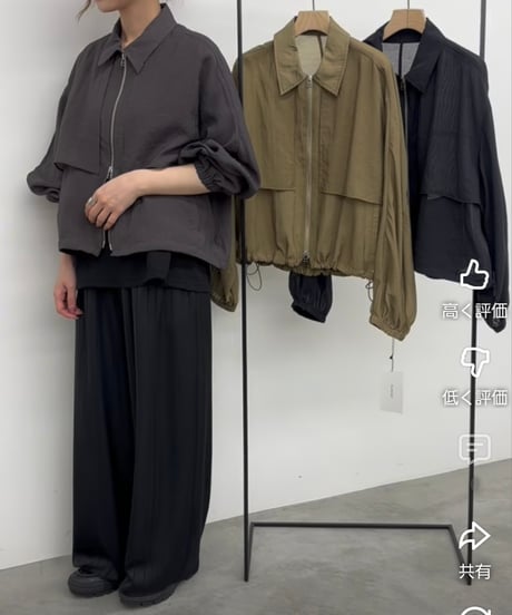 シアーコンパクト丈 ジャケット 652-85566 / CLOCHE