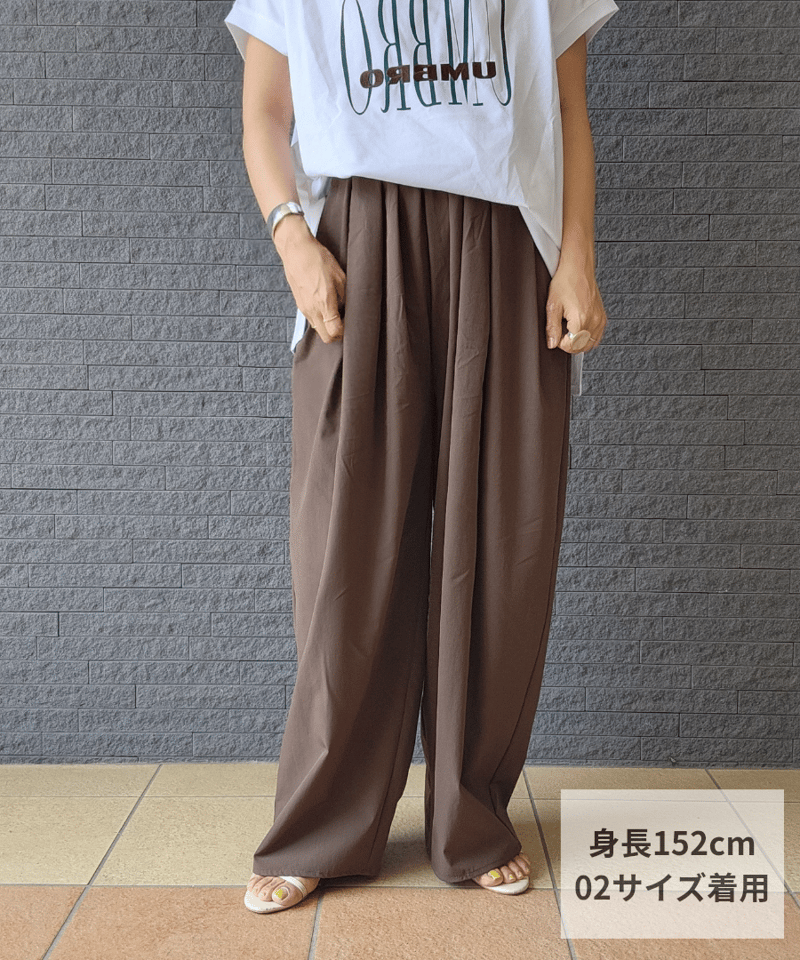 再再入荷】クールタッチシリーズテーパードパンツ 652-86523 / CLOCHE