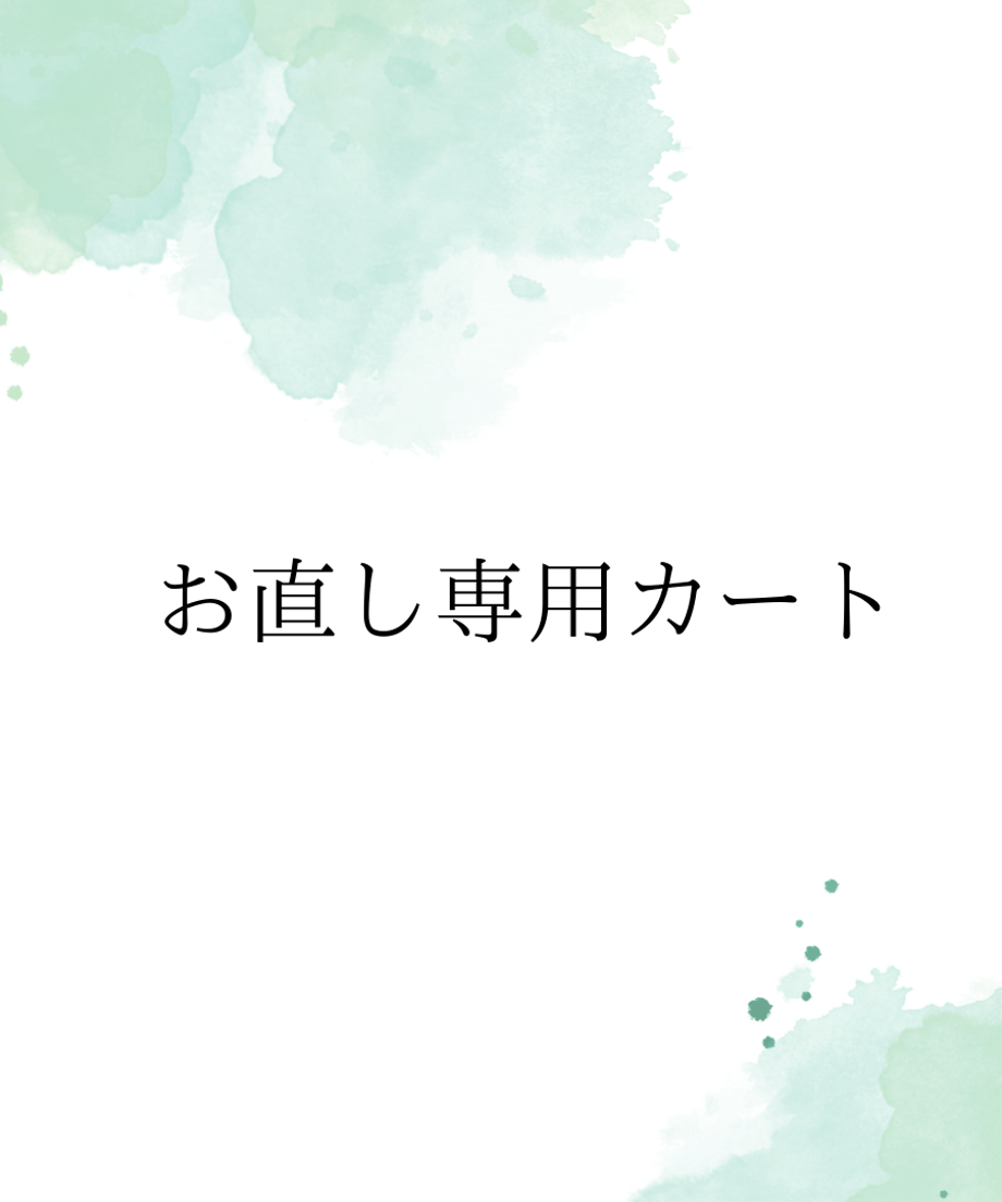 64f97079674682004596b821