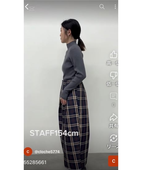 ボトルネックリブトップス 552-85661  / CLOCHE