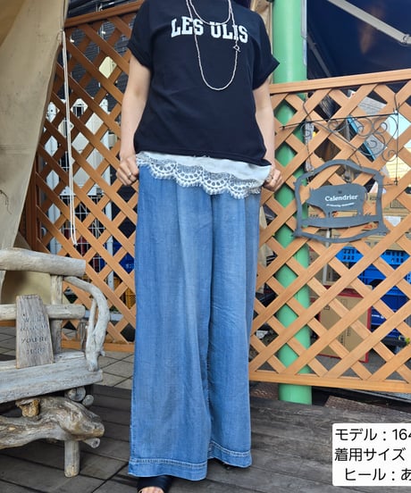 テンセルワイドデニム 68261608 /ANNAKERRY