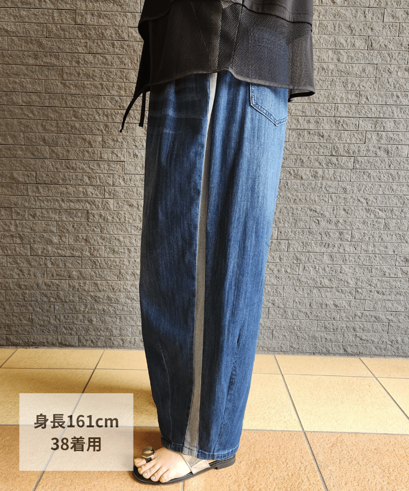 マイナス3℃デニム バレルパンツ 612-26085 / QTUME | CALENDRIE