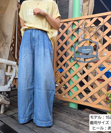 テンセルワイドデニム 68261608 /ANNAKERRY