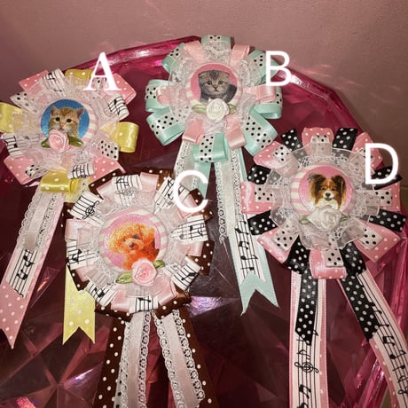 pretty animal ロゼット
