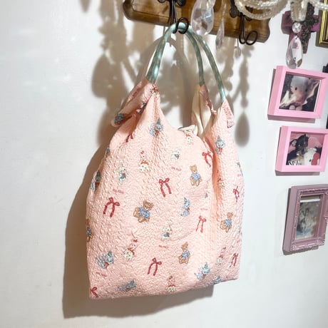 Fancy animal bag