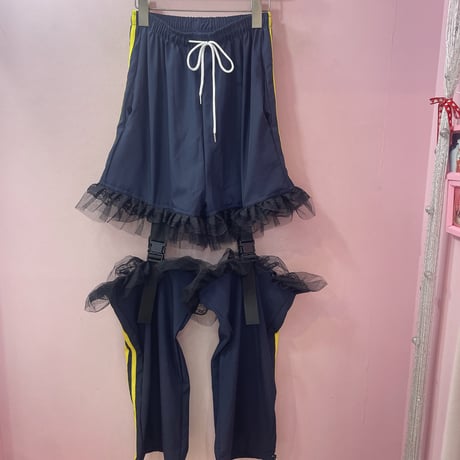 配色ラインセパレートトラックパンツ