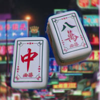 麻雀牌ショルダーバッグ(必勝)