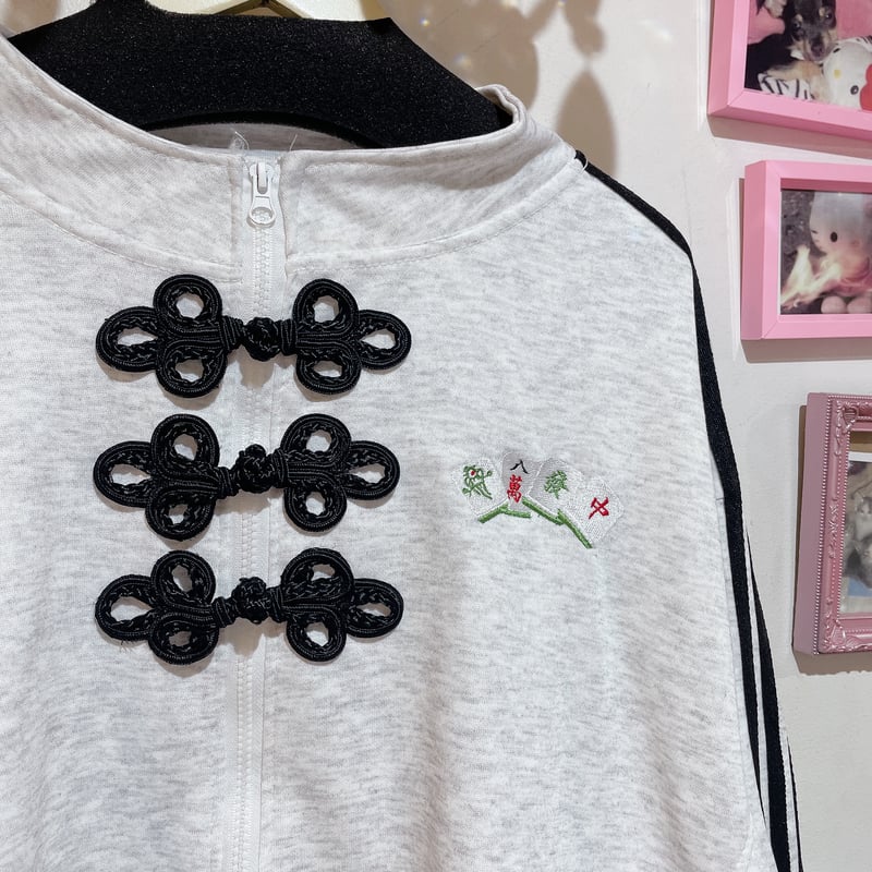 麻雀牌チャイナトラックジャケット | Romantic Standard