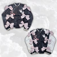 リボンスリーブ花魁スカジャン