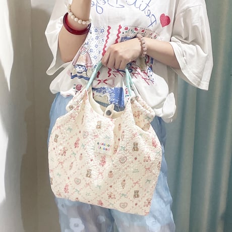 Fancy animal bag