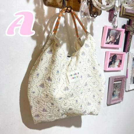 Fancy animal bag