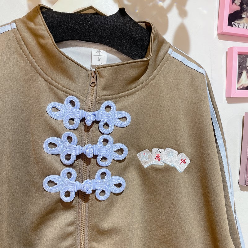 【ヴィンテージタグ付き未使用】チャイナ マンダリンジャケット 総刺繍 梅花牌 Ｌ ヴィンテージタグ付き未使用】チャイナ マンダリンジャケット 総刺繍