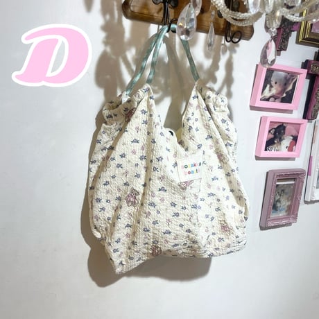 Fancy animal bag