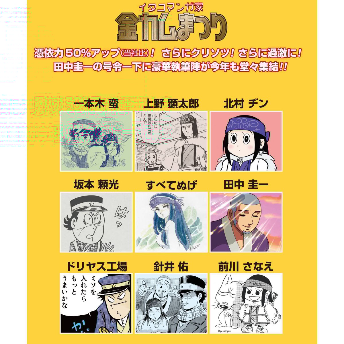 【スイカ】戦前 贈 佐藤中尉殿 ブルネイ永田部隊 物品販売所 煙草入れ スイカ様専用】戦前 贈 佐藤中尉殿 ブルネイ永田部隊 物品販売所