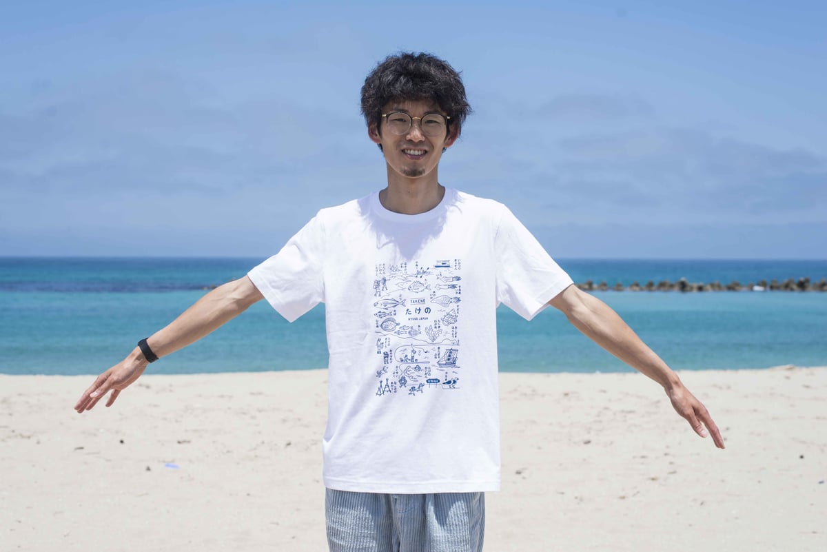 公式の たけのTシャツ(白) | 本と寝床、ひととまる その他