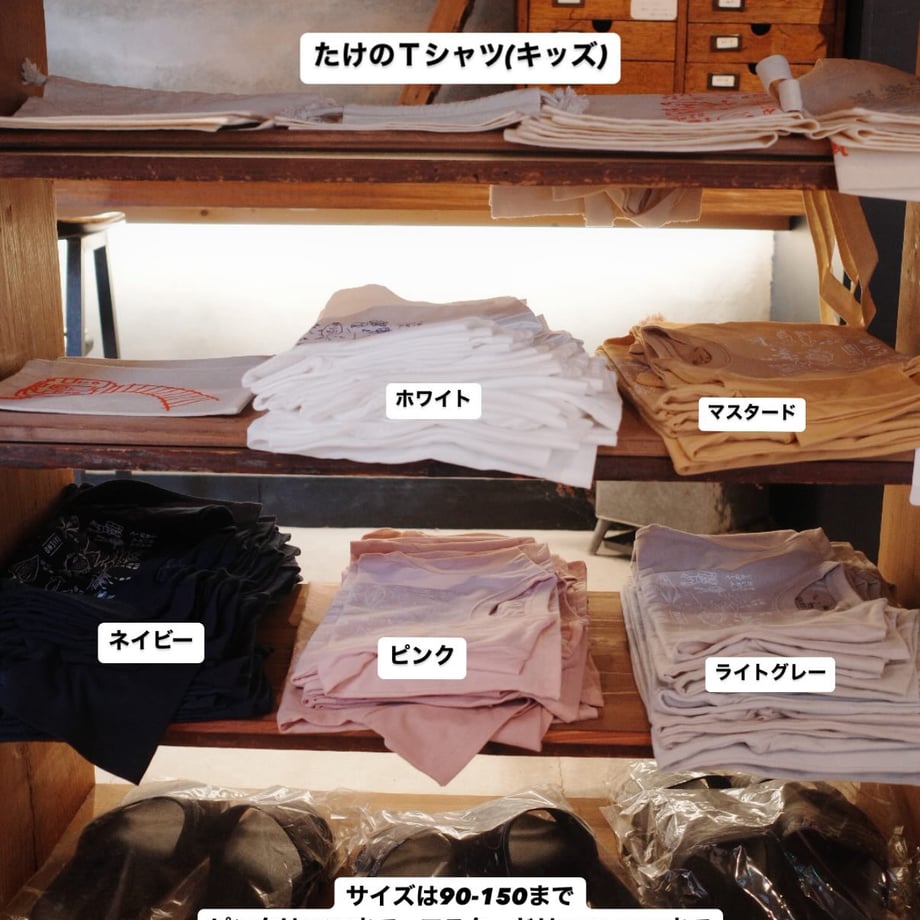 683a8e6922d85635f401b7fc