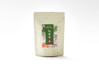 【初回限定価格】松葉茶（国産無農薬）愛知県産 【地域支援プラン】[3〜5袋までの購入]