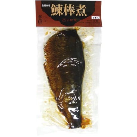 鰊棒煮1本入