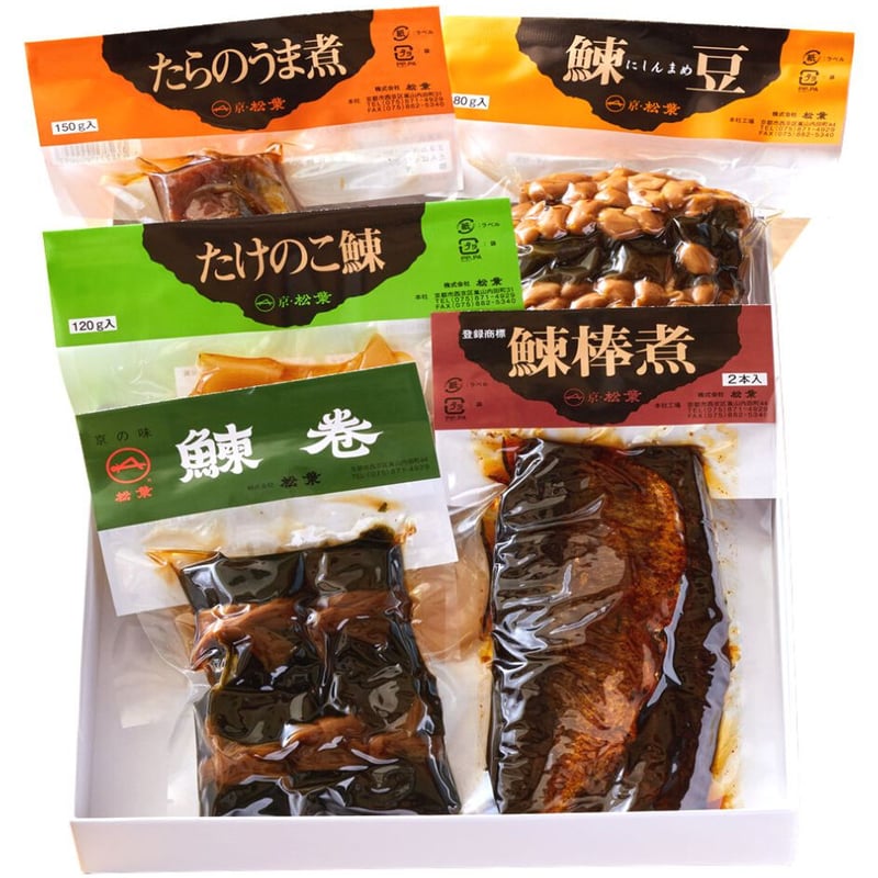 ❤️着物お出かけバンブーbag松葉文様　gold✖️black zb-f-2310_1.jpg