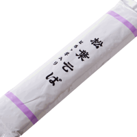 乾麺そば(260g)
