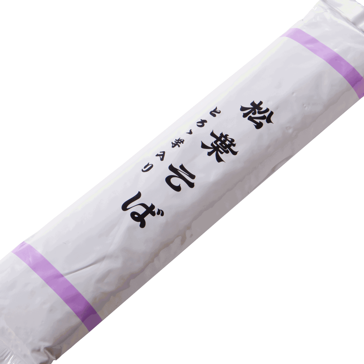 乾麺そば(260g) | 総本家にしんそば松葉