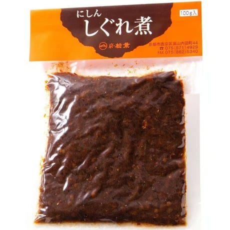にしんしぐれ煮