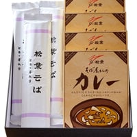 おそば屋さんのカレー箱