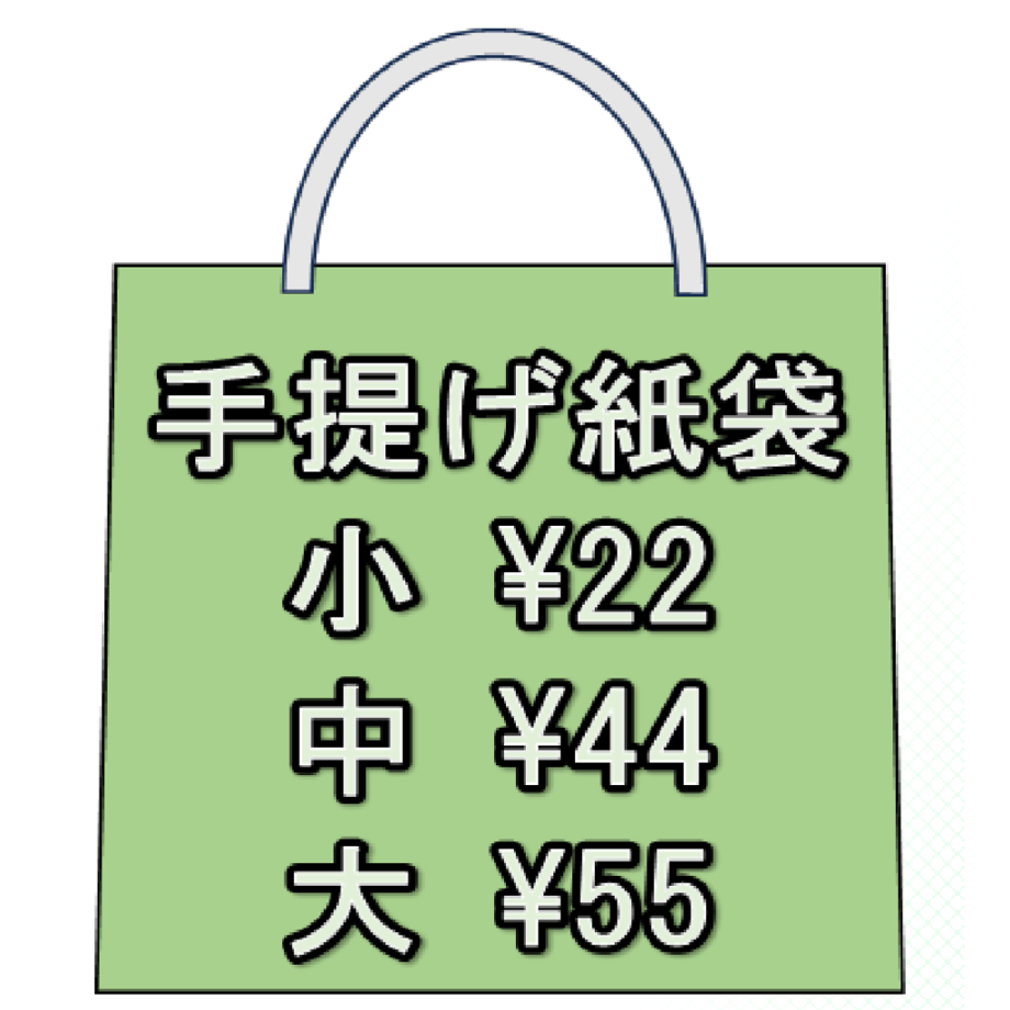 6768fe6299e93c05c2a0df50