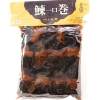 鰊一口巻10本入