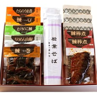 そば京