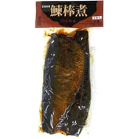 鰊棒煮2本入