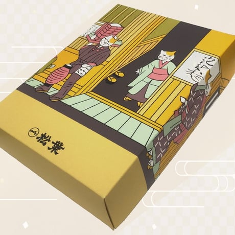 ねこ箱 にしんそば2人前セット(濃縮つゆ)