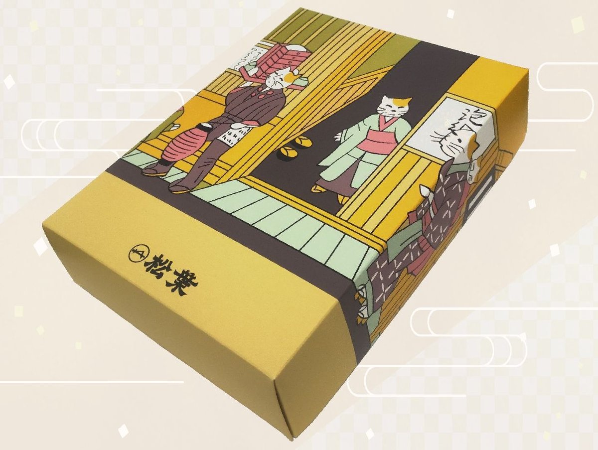 「本日処分出品」すーぱーそに子限定廃盤キャンバス人気書き下ろし津路参汰 ねこ箱 にしんそば2人前セット(濃縮つゆ) | 総本家にしんそば松葉
