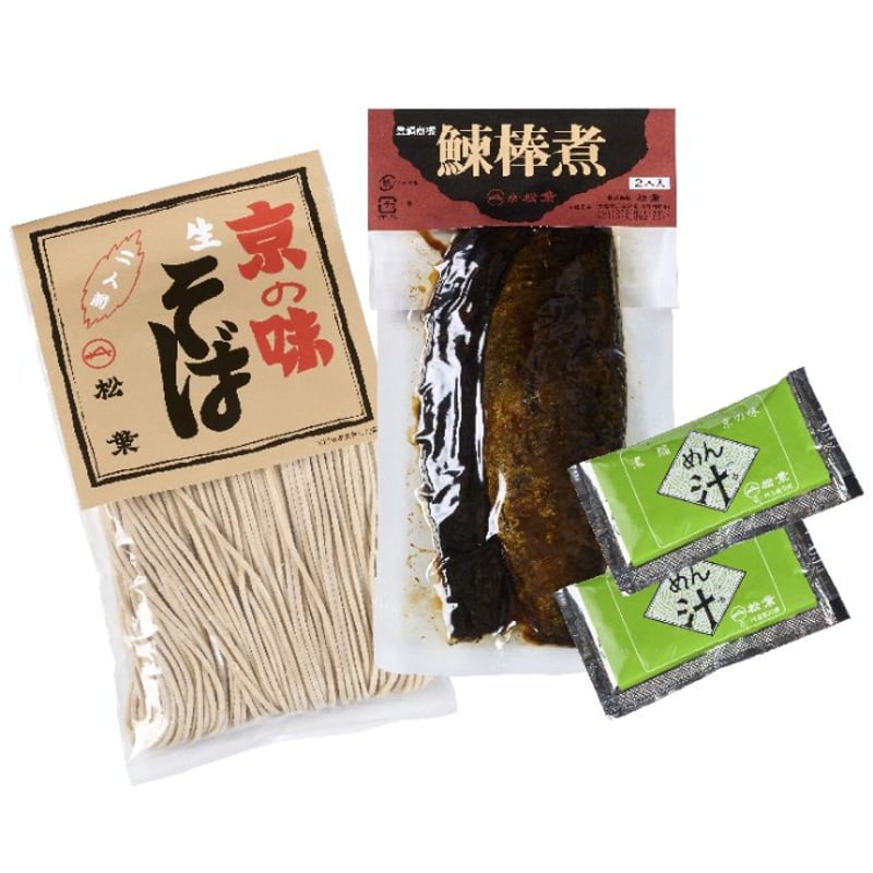 ねこ箱 にしんそば2人前セット(濃縮つゆ) | 総本家にしんそば松葉