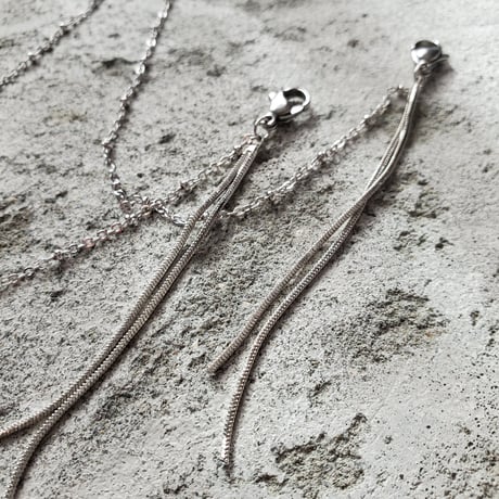 MASK CHAIN J