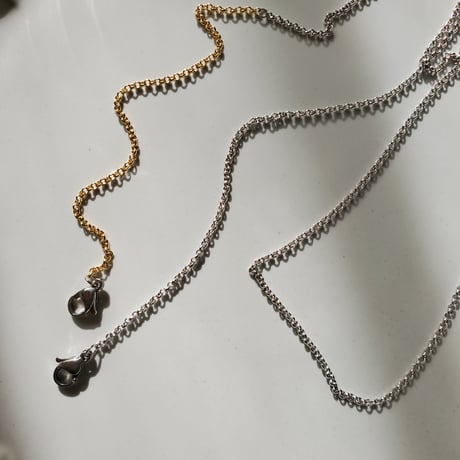MASK CHAIN  B