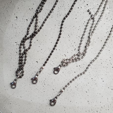 MASK CHAIN I