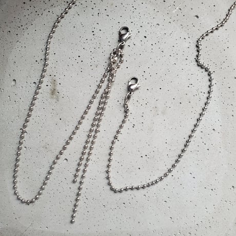MASK CHAIN I