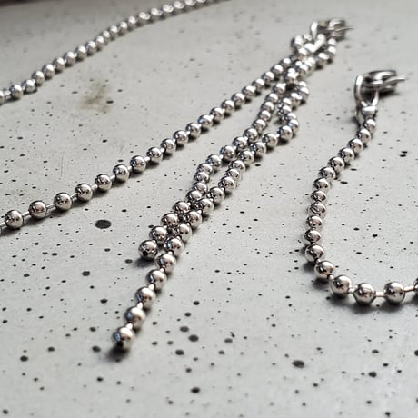 MASK CHAIN I
